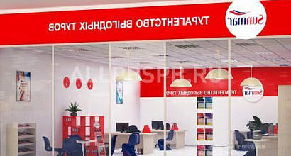 Продажа:  турфирма, уполномоченный офис оператора