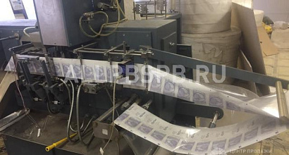 Продается  производство одноразовых влажных салфеток