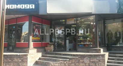 Продается  продам магазин фиксированных цен