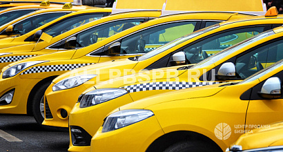 Действующий таксопарк