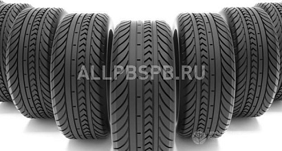 Продается  интернет магазин шин и дисков 