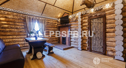 Уютный банный комплекс - 20 лет на рынке