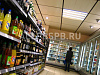 Готовый бизнес  продается продуктовый магазин