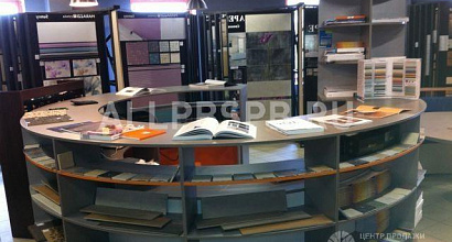 Готовый бизнес  2 магазина по продаже плитки