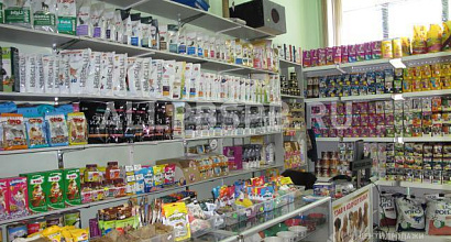 Продажа:  Продажа зоомагазина 