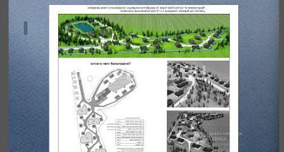 Готовый бизнес  гостиничный комплекс в подмосковье 5.43 га 