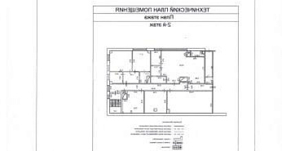 Аренда:  Офисное помещение, 399.9 м