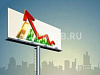 Продажа:  Продается действующий рекламный бизнес.50млн. руб