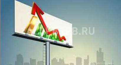 Продажа:  Продается действующий рекламный бизнес.50млн. руб