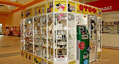 Продажа:  продам фото салон