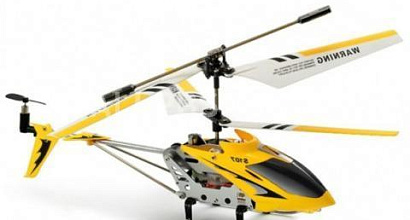 Готовый бизнес  островок по продаже радиоуправляемых игрушек