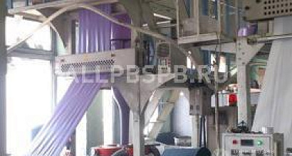 Продажа:  Полиэтиленовый бизнес, м. Южная