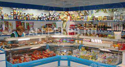 Аренда:  Сдается в аренду готовый бизнес Магазин продуктов