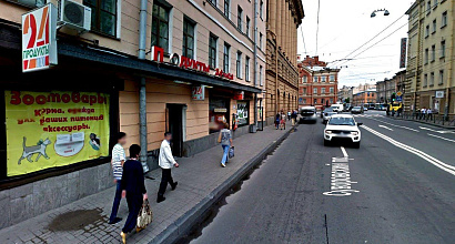 Аренда торгового помещения БЕЗ КОМИССИИ !!!