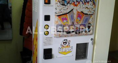 Продажа:  продам попкорн автоматы б/у (вендинг) 