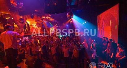 Аренда:  Сдам или продам ночной клуб/ресторан