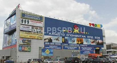 Продается  продам магазин, интернет-магазин