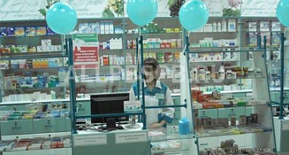 Продажа:  3 аптеки 