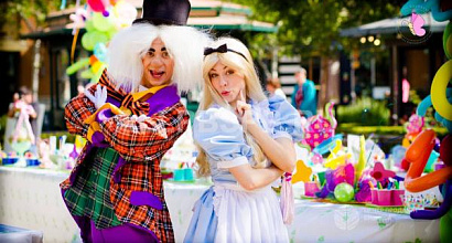 Агентство по организации праздников