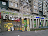Аренда:Торговое помещение, 100 м