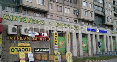 Аренда:Торговое помещение, 100 м