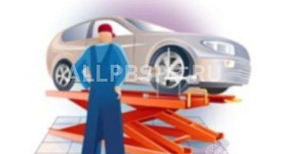 Продается  автосервис. договоры с юридическими лицами