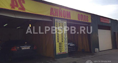 Аренда:  Мойка в аренду