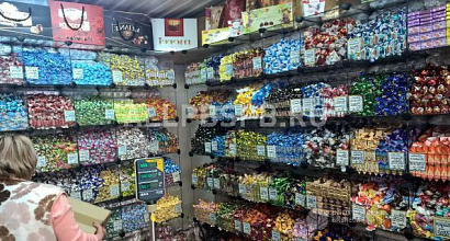 Продается  магазин конфеты