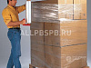 Продажа:  производство упаковочной плёнки