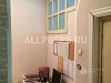 Аренда:  Офисное помещение, 75 м 