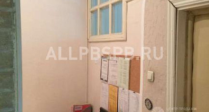 Аренда:  Офисное помещение, 75 м 