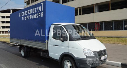 Продажа:  Продаю готовый бизнес по грузоперевозкам в Москве