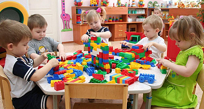 Детский сад, Детский центр