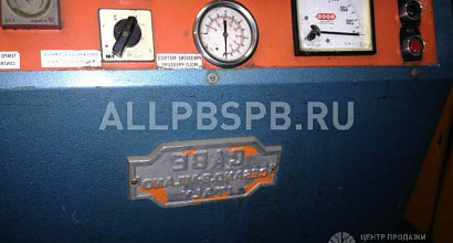 Продажа:  литейное производство