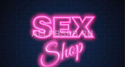 Автономный интернет магазин интим товаров