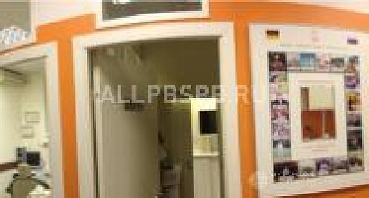 Продажа:  продается стоматологическая клиника