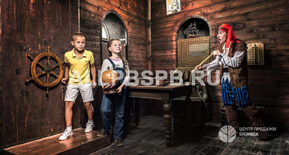 Хоррор-квест в легендарном здании