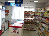Готовый бизнес  продуктовый магазин в юао