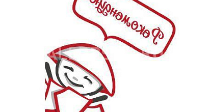 Готовый бизнес  франшиза паназиатских кафе woki