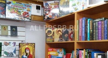 Готовый бизнес  магазин книги и игрушек
