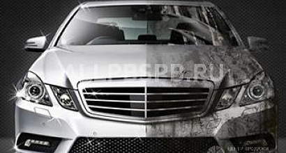 Продается  сухая мойка автомобилей 