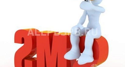 Продажа: Готовый бизнес  смс-компания 