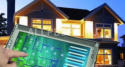 Продажа:  умный дом и домашняя автоматизация