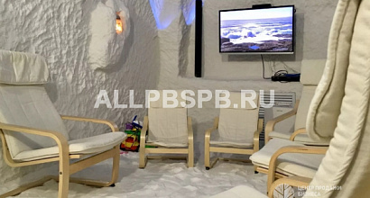 Соляная пещера рядом с метро