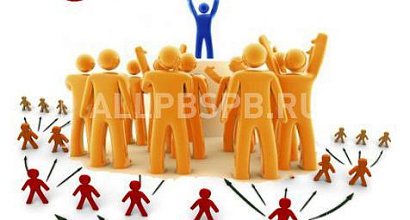 Продажа:  кадровое агентство