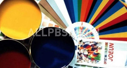 Готовый бизнес  продается центр печати в зао