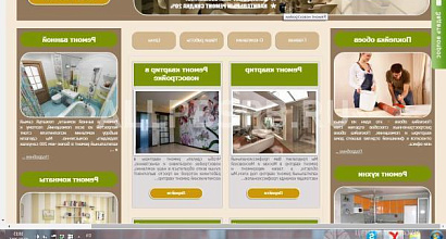 Готовый бизнес  продам сайт по ремонту квартир