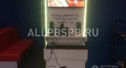 Готовый бизнес  oculus rift аттракцион+ место 