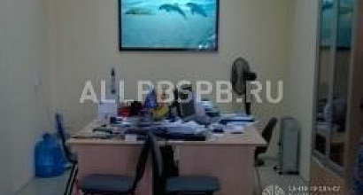 Продажа:  Турфирма Бизнес-Парк Румянцево