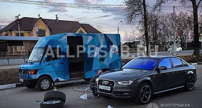 Готовый бизнес  выездной шиномонтаж